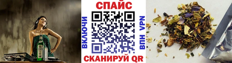 ссылка на мегу как зайти  Ядрин  Бутират вода 