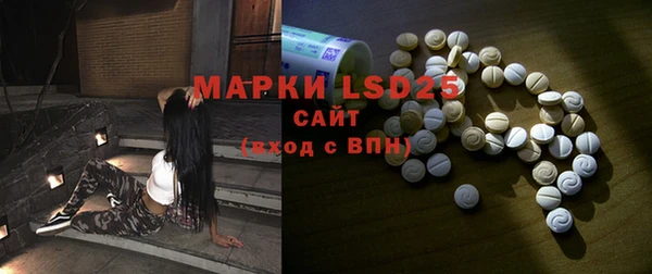 мдма Вяземский