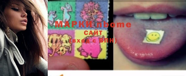 дживик Вязники