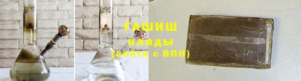 мдма Вяземский