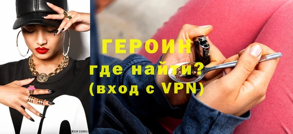 дживик Вязники