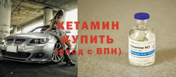 трава Вязьма