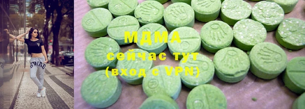 дживик Вязники