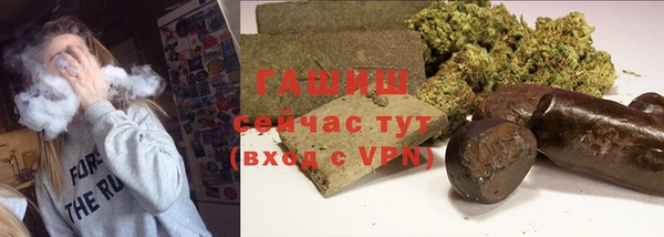 дживик Вязники