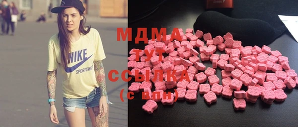 дживик Вязники