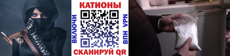 хочу   Ядрин  kraken   Меф кристаллы 