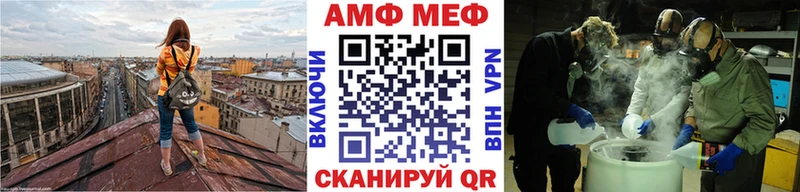 как найти закладки Ядрин Первитин Декстрометамфетамин 99.9%
