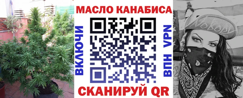 купить наркотики цена Ядрин Дистиллят ТГК гашишное масло