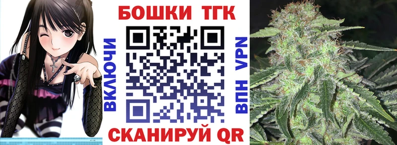 Каннабис конопля Ядрин